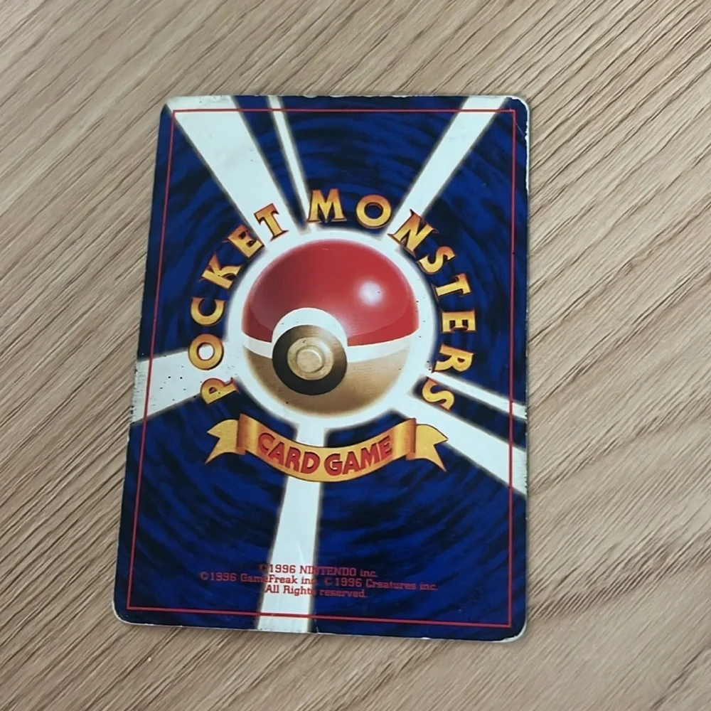 Nidoran Pocket Monsters 1996 Japanese Pokémon card